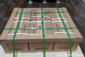阳江合山航空运输酒水【机场货运当天